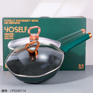 Erbofi Lion Cub Cuisine Octagonal Wok/Boxed Set - Image 1