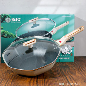 45*32 Ebony Wood Patchwork Chopping Board - Image 1
