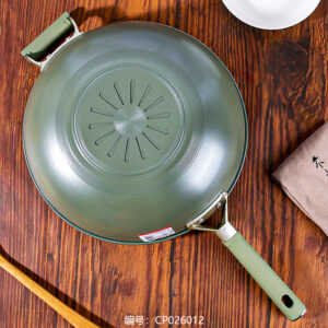 1.7 Straight Wire Good Start Wok 32cm - Image 2
