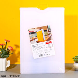 Plastic square plate 60*40 vegetable plate sink model - Image 1