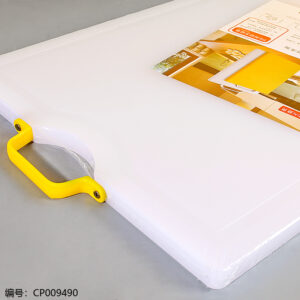 Plastic square plate 60*40 vegetable plate sink model - Image 2