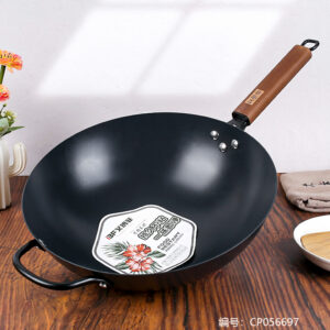 Abbofi 32 Composite Nitride Wok / with Ears - Image 1