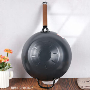 Abbofi 32 Composite Nitride Wok / with Ears - Image 2