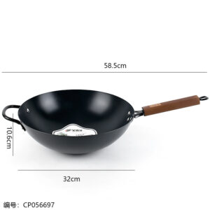 Abbofi 32 Composite Nitride Wok / with Ears - Image 3