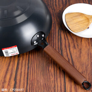 Abbofi 32 Composite Nitride Wok / with Ears - Image 4