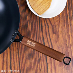 Abbofi 32 Composite Nitride Wok / with Ears - Image 5