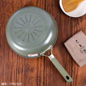 Abbofi 28 Xiao Tian Tian Deep Wok - Image 2
