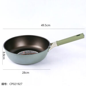 Abbofi 28 Xiao Tian Tian Deep Wok - Image 3