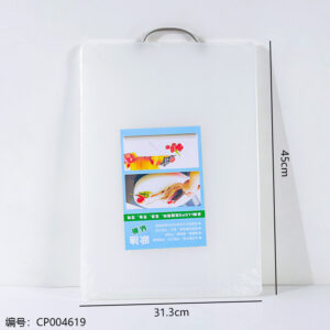 Duoyuan 45*31 plastic chopping board 2.0 thick - Image 3