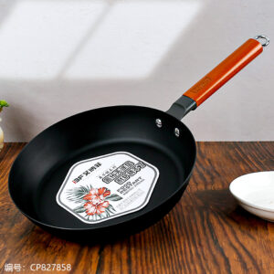 26cm Abbofi Threaded Stainless Steel Wok - Image 1
