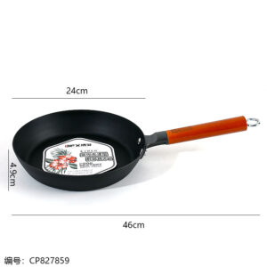 24cm Abbofi  Threaded Stainless Steel Wok - Image 3