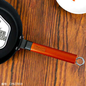24cm Abbofi  Threaded Stainless Steel Wok - Image 4