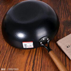 Abbofi  34 Fiddei Forged Wok with Ear - Image 2