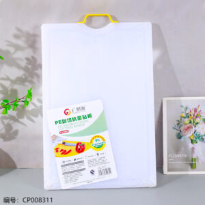 Duoyuan 2.0 Sink Model Plastic Chopping Board 35*50 - Image 1