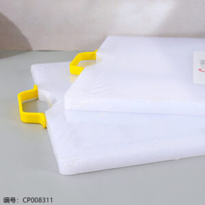 Duoyuan 2.0 Sink Model Plastic Chopping Board 35*50 - Image 2