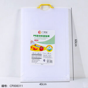 Duoyuan 2.0 Sink Model Plastic Chopping Board 35*50 - Image 3