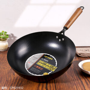 Abbofi 32 Fiddei Forged Wok witout Ear - Image 1
