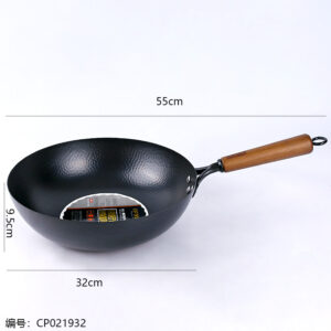 Abbofi 32 Fiddei Forged Wok witout Ear - Image 3