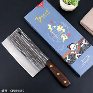 5512 Chicken Wing Wood Hammer Cutting Knife - Image 1