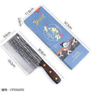 5512 Chicken Wing Wood Hammer Cutting Knife - Image 3