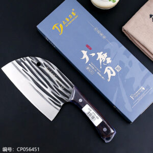 666 Forged chopping knife - Image 1