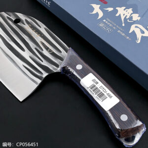 666 Forged chopping knife - Image 2