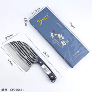 666 Forged chopping knife - Image 3