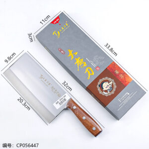 549 Boxed Slicing Knife - Image 3