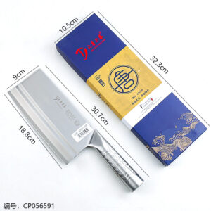 530 Forged Boxed Kitchen Knife - Image 3