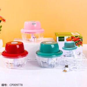 41108 Electric Vegetable Cutter - Image 1