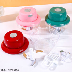 41108 Electric Vegetable Cutter - Image 2