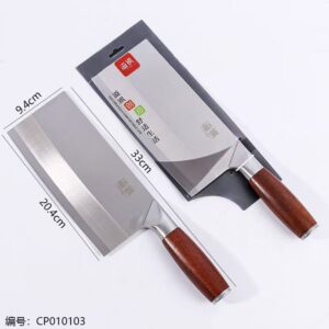5297 Flat Slicing Knife - Image 3