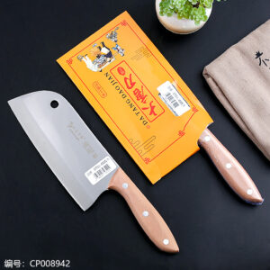 458 Chopper With Pearwood Handle - Image 1