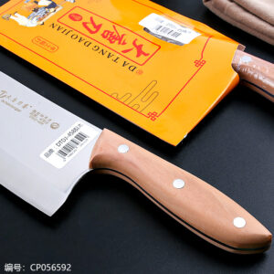 458 Chopper With Pearwood Handle - Image 2