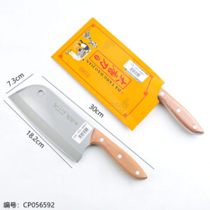 458 Chopper With Pearwood Handle - Image 3