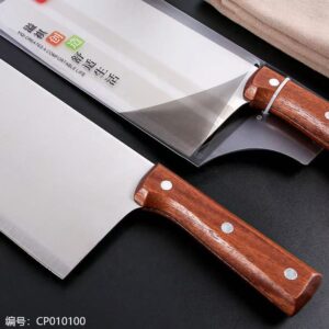 5308 Slicing Knife with Wooden Handle - Image 2
