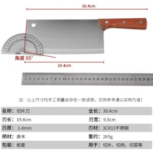 5308 Slicing Knife with Wooden Handle - Image 4