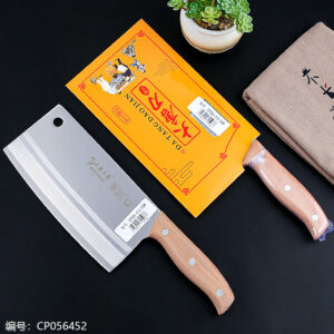 3-15B Knife with Wooden Handle - Image 1