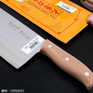 3-15B Knife with Wooden Handle - Image 2