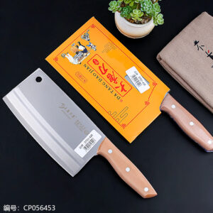420 Knife with Double Wire Wooden Handle - Image 1