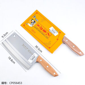 420 Knife with Double Wire Wooden Handle - Image 3