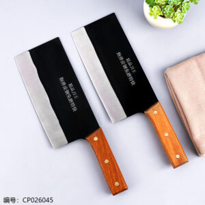 SD-001 No-sharpening Fast Cutting Knife - Image 1