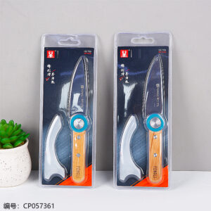 207 Baihui Pointed Fruit Knife 1*30 - Image 1
