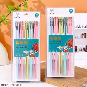 2396 National Style 10 Pairs Alloy Chopsticks 1*25 - Image 1