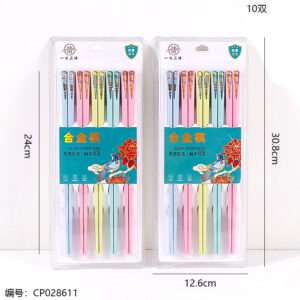 2396 National Style 10 Pairs Alloy Chopsticks 1*25 - Image 3