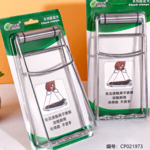 801-304 Multi-purpose tray lifting anti-scald clip - Image 2