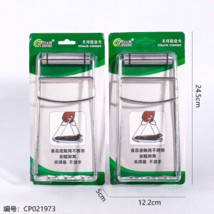 801-304 Multi-purpose tray lifting anti-scald clip - Image 3
