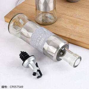 Locke Sandy Silver Oil Bottle-Diamond 300ml - Image 2