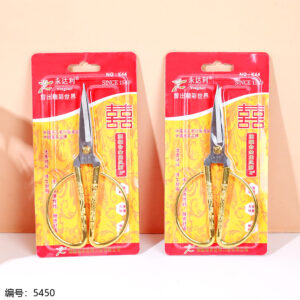 No.2 Dragon & Phoenix Gold Scissors/12 - Image 1