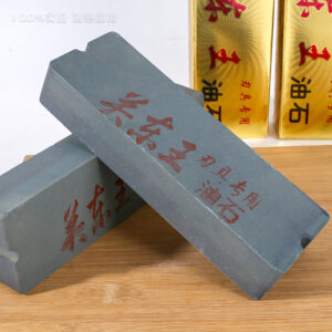 Guandong King Knife -Sharpening Stone - Image 3